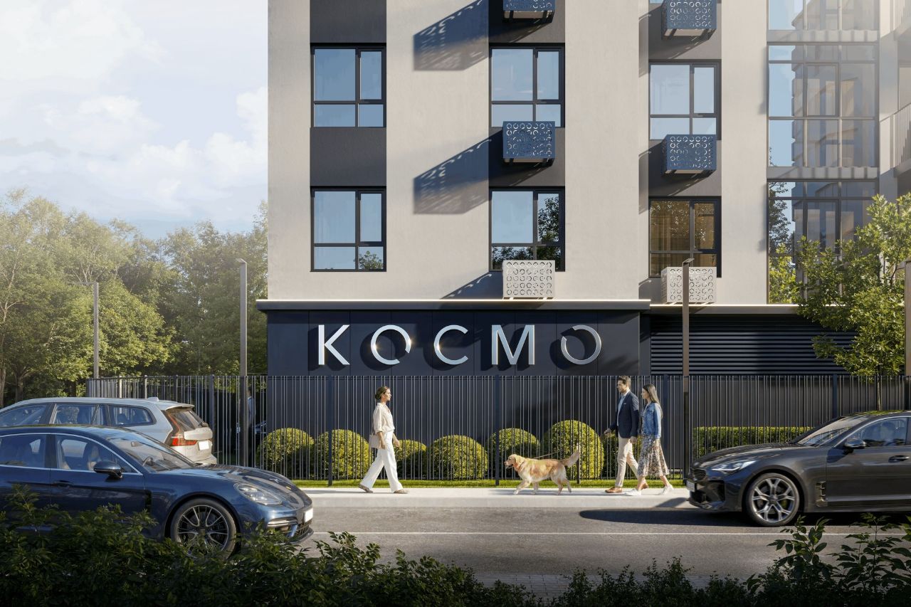 жилой комплекс Космо