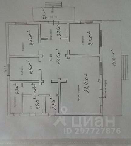 кто у себя пробовал получить биогаз. Страница 19 из 20