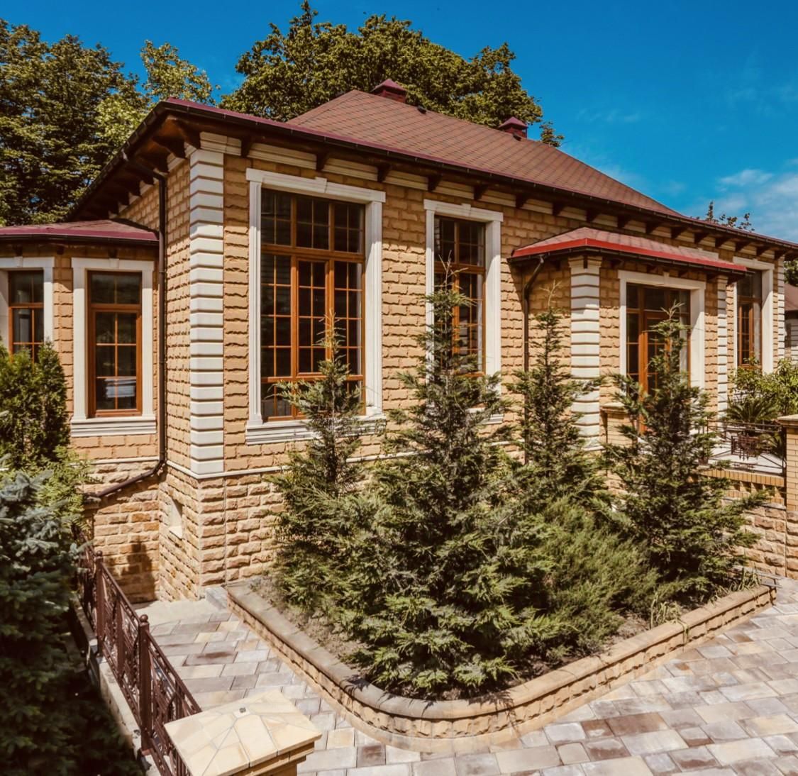 Дом В Краснодаре Купить Недорого С Фото