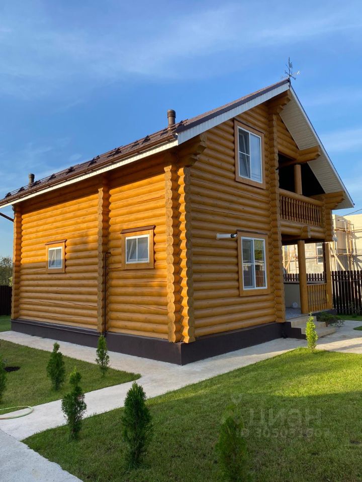 Продается дом, 250 м²