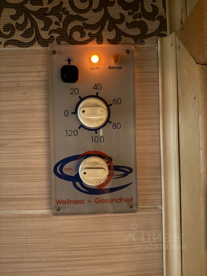 Коттедж в Иркутская область, Иркутск Ершовский мкр, 26А (544 м²)