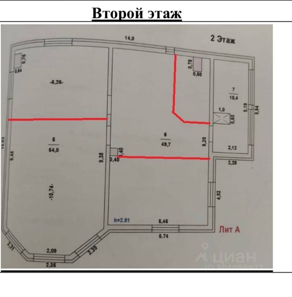 Купить дом в селе Каменское Московской области, продажа домов - база  объявлений Циан. Найдено 12 объявлений