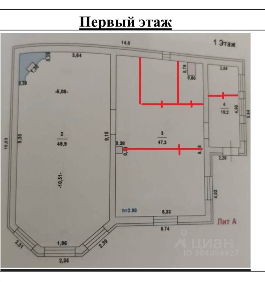 Купить дом в селе Каменское Московской области, продажа домов - база  объявлений Циан. Найдено 12 объявлений