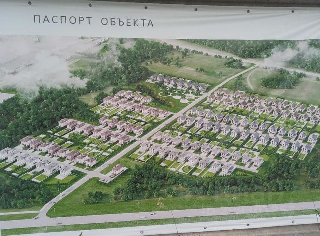 Продажа загородной недвижимости в Кемерово и Кемеровской области