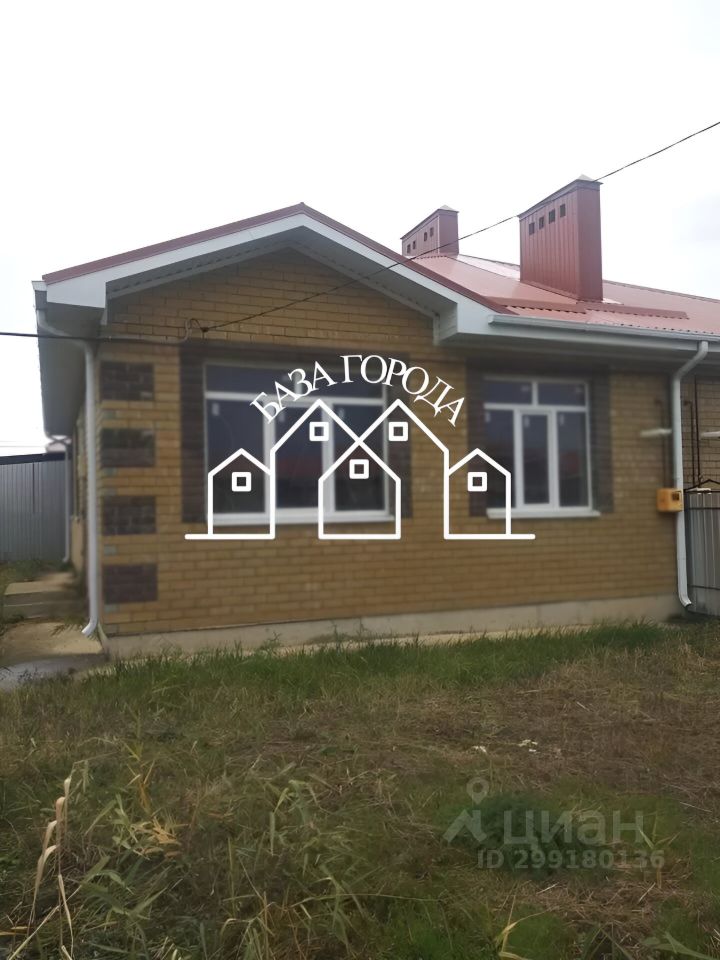 Купить Флэтхаус В Михайловске Ставропольского Края