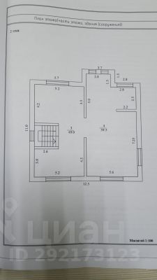 2-этаж. дом 221 м²