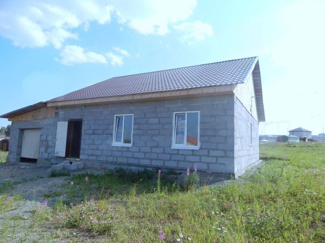 Купить Дом В Бобровке