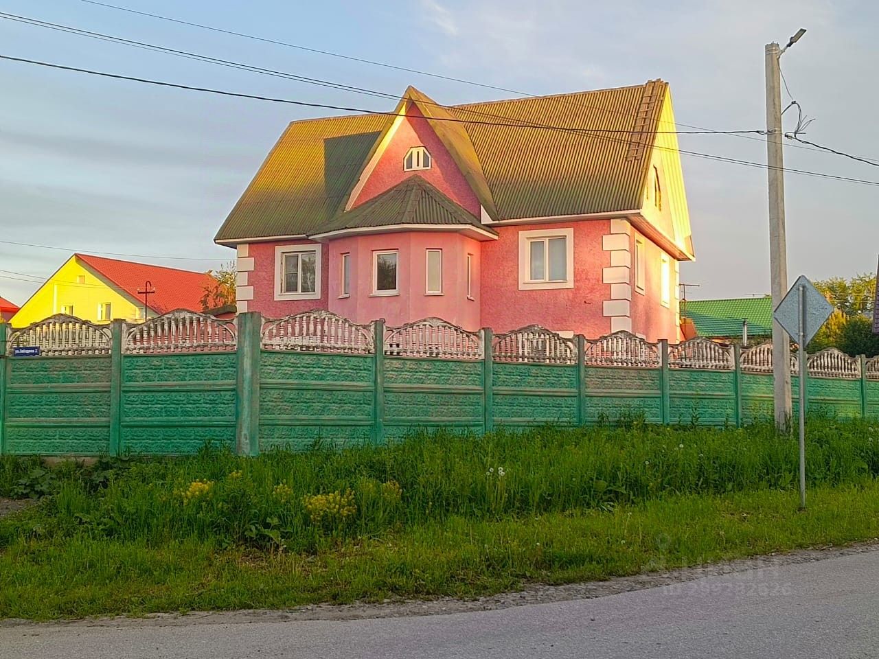 Купить Дом С Газом В Новосибирской Области