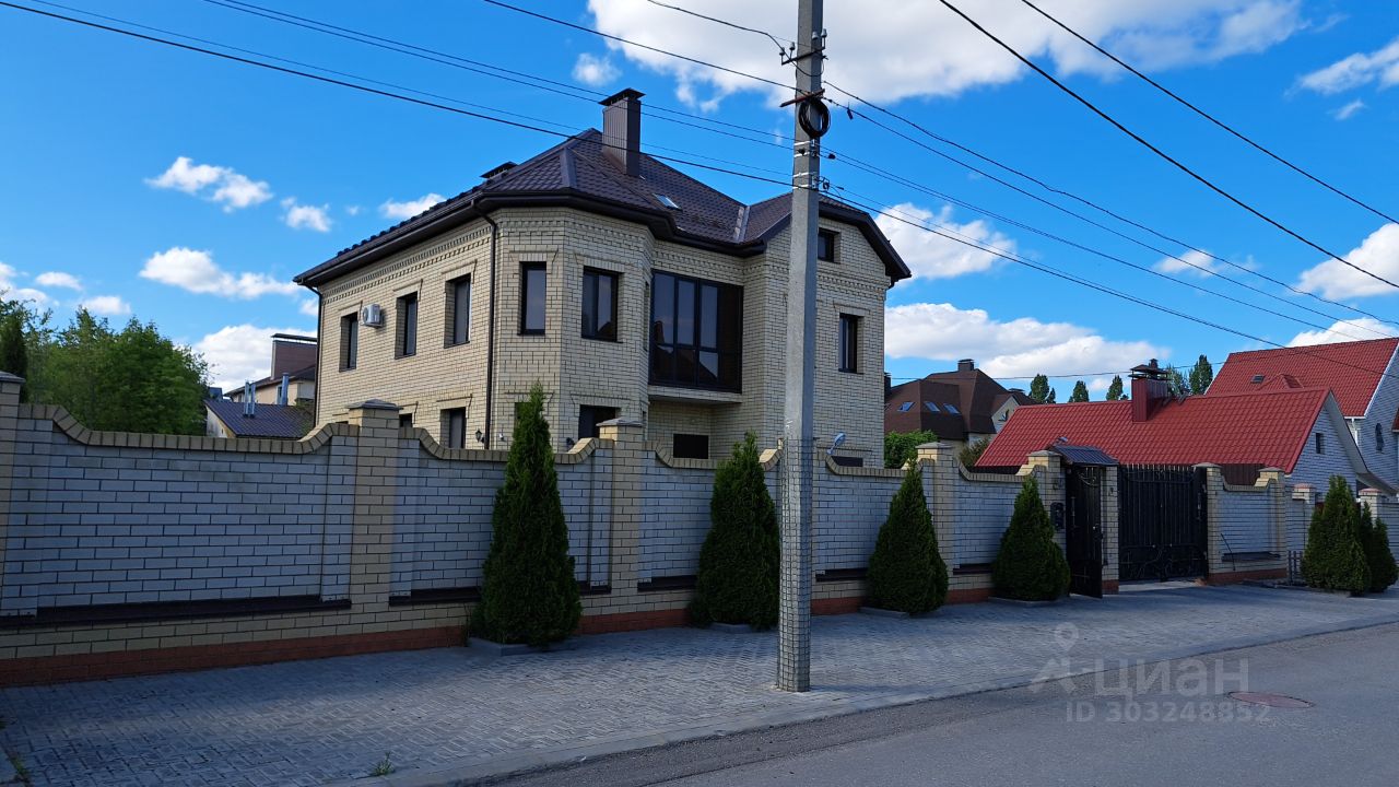 Купить дом на улице Имени Б.Ф. Андреева в городе Саратов, продажа домов -  база объявлений Циан. Найдено 1 объявление