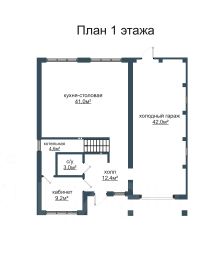 2-этаж. дом 184 м²