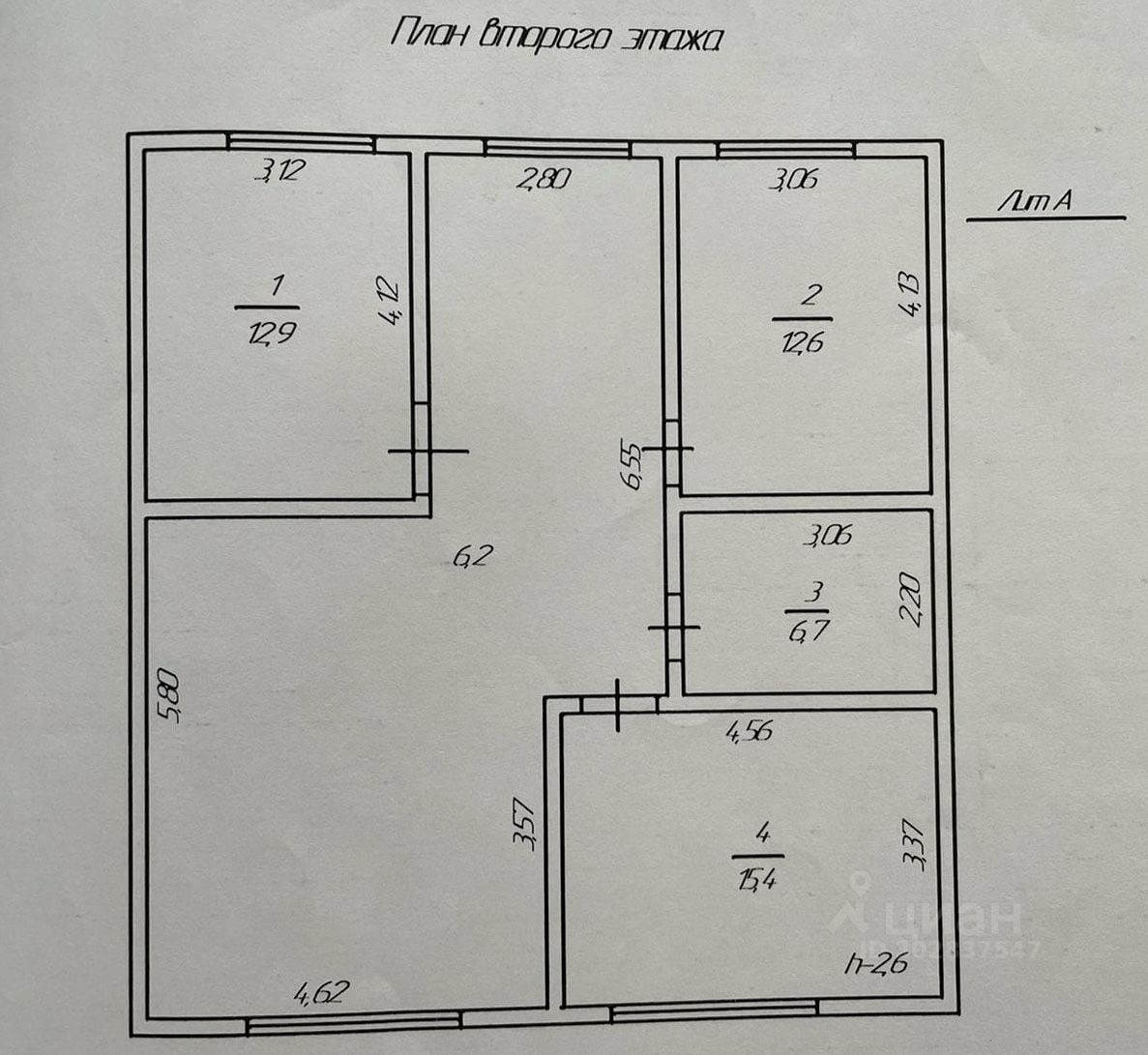 Купить дом на улице Кирпичная в рабочем поселке Сосновское, продажа домов -  база объявлений Циан. Найдено 2 объявления