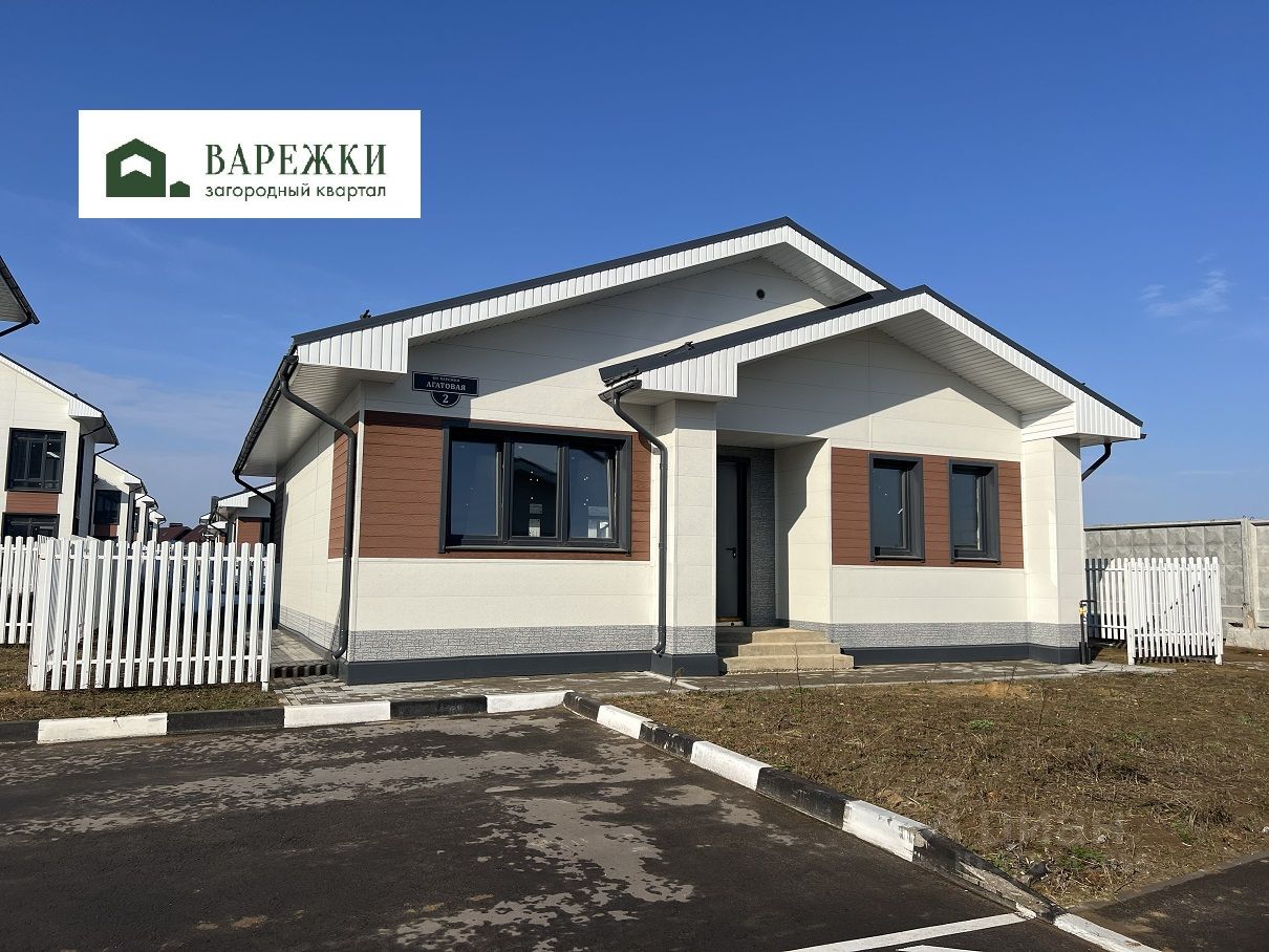 Продается1-этажныйкоттедж,104,9м²
