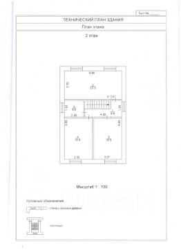 2-этаж. дом 144 м²