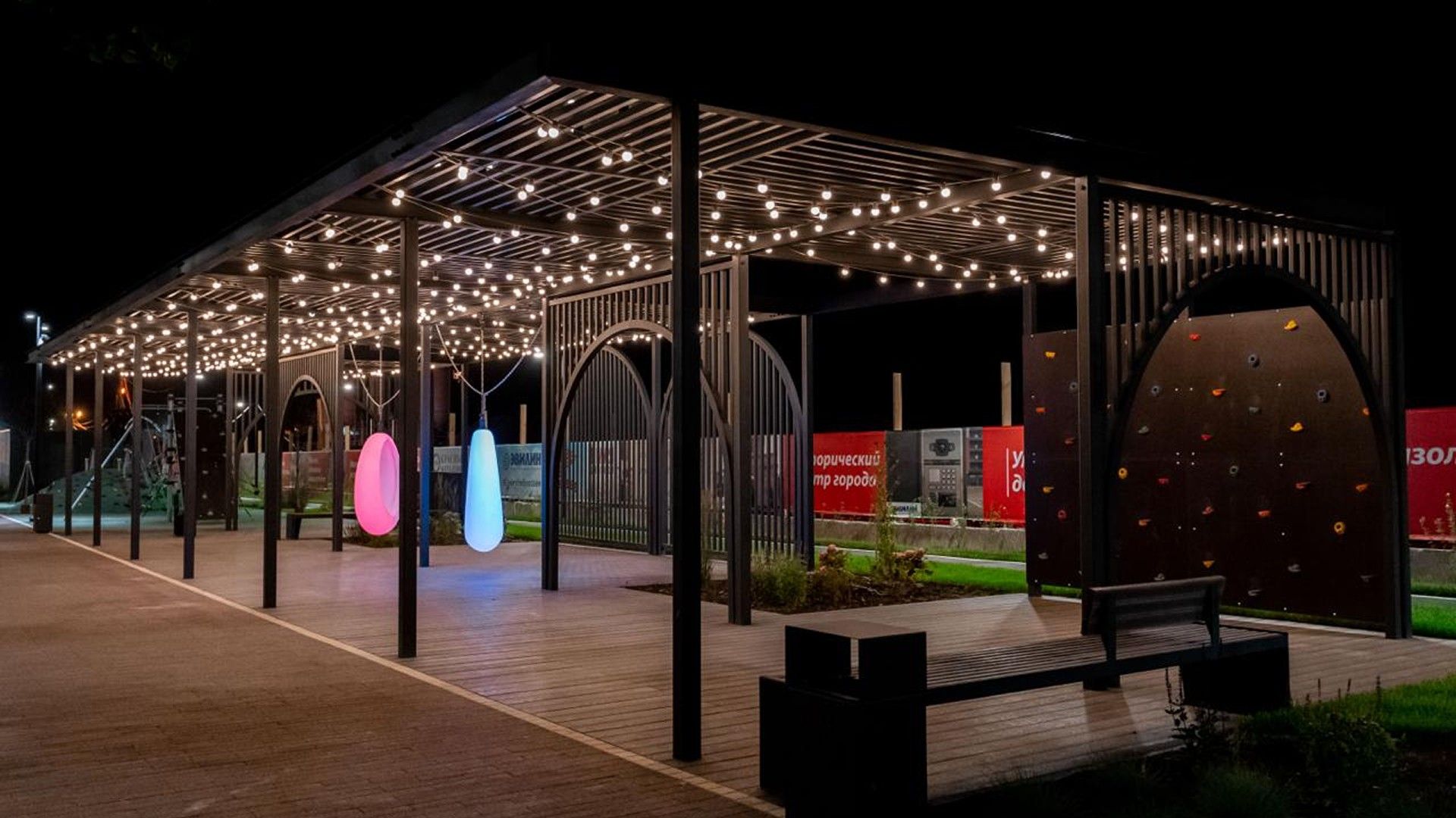 новостройки