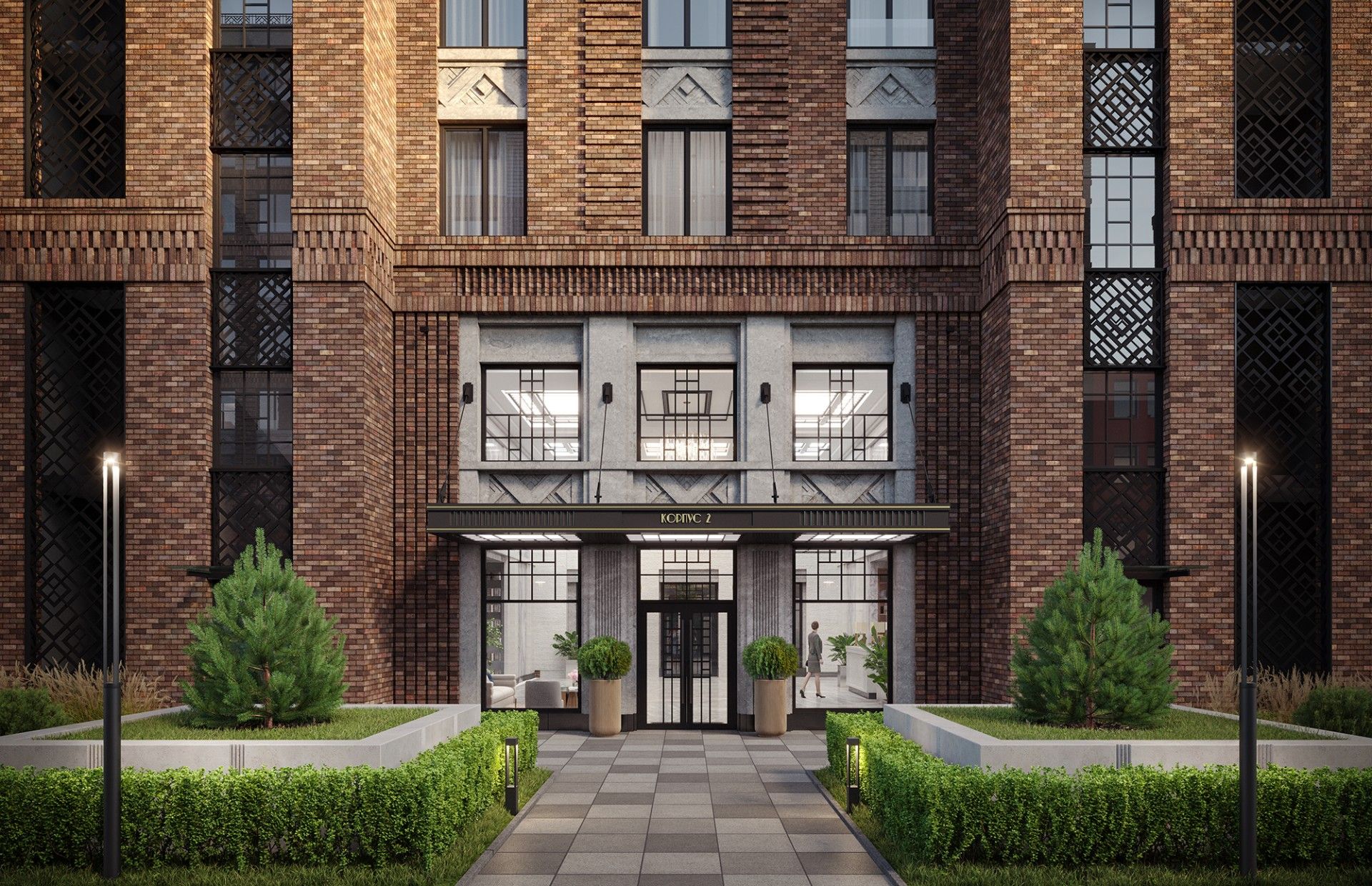 купить квартиру в ЖК Кристалл Холл