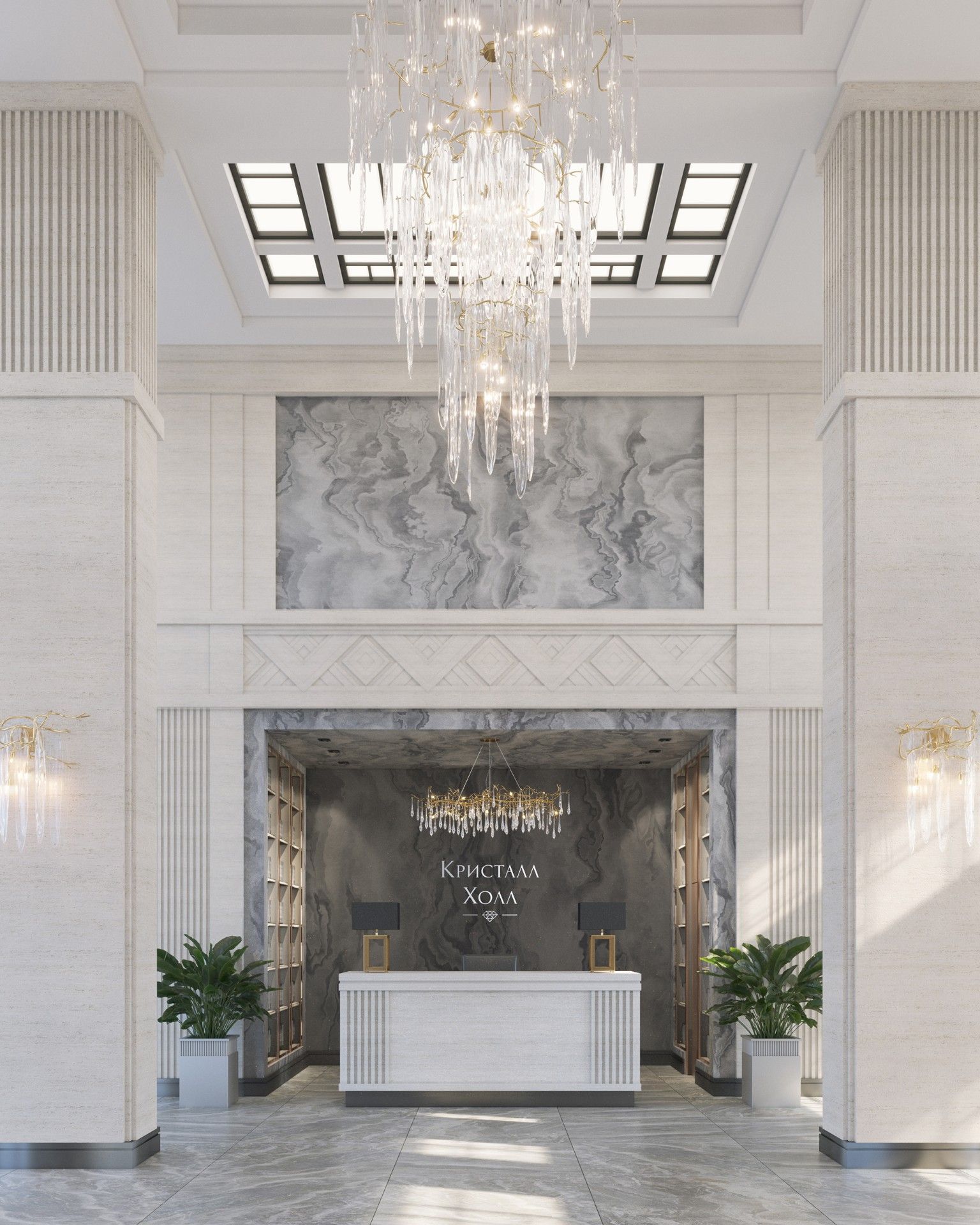 фото ЖК Кристалл Холл