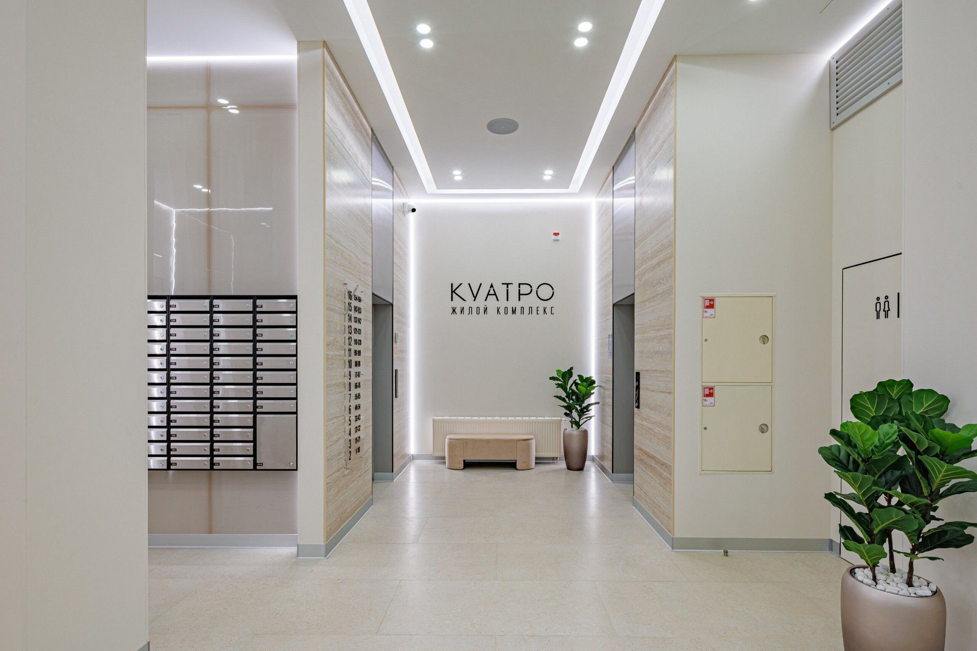 купить квартиру в ЖК КУАТРО
