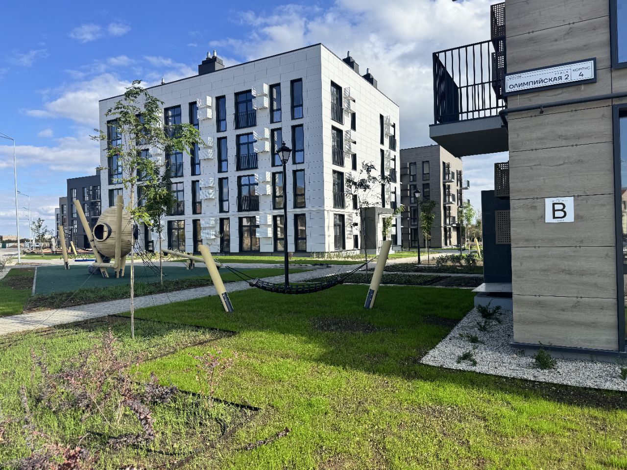 жилой комплекс Кубики