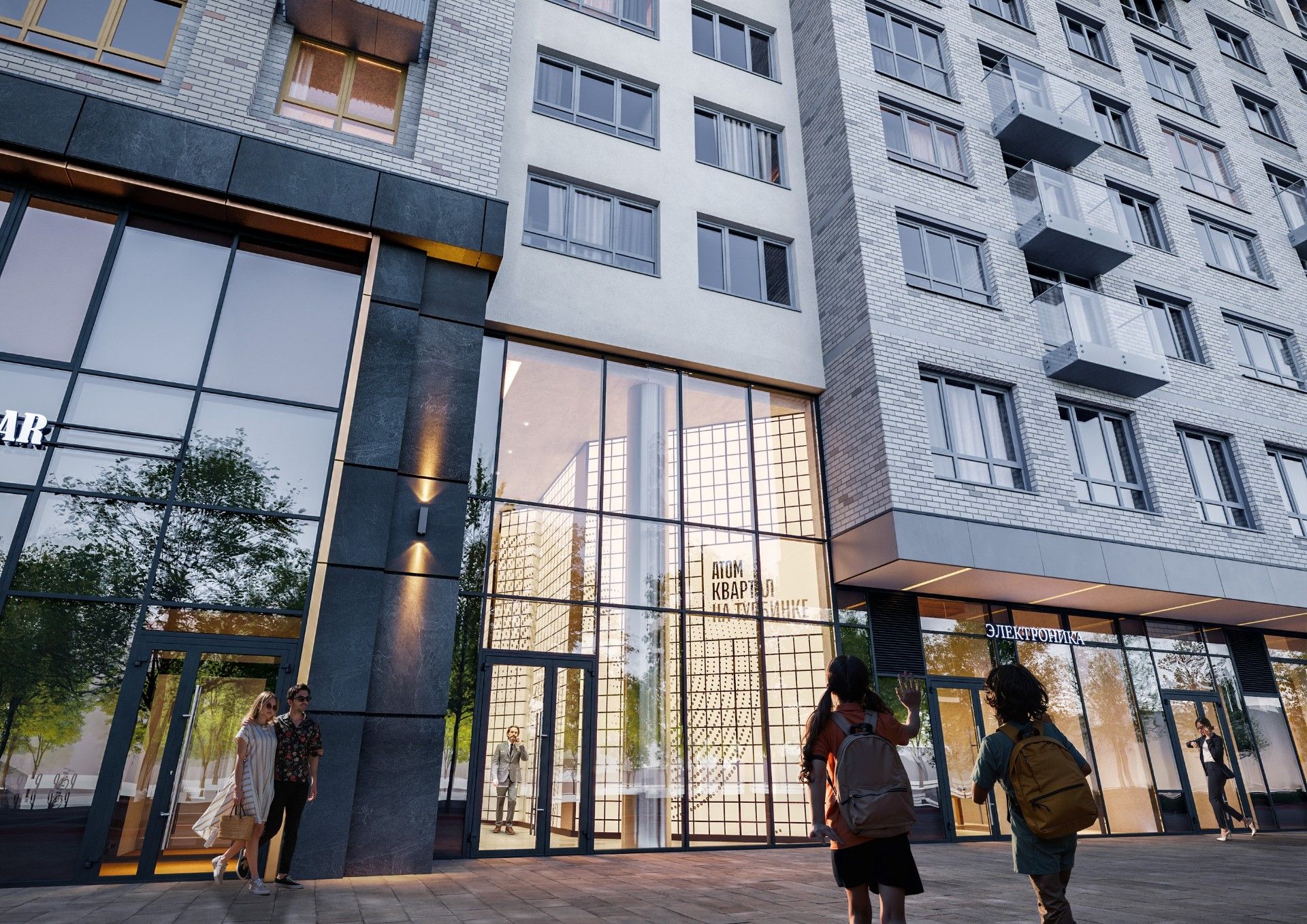 новостройки