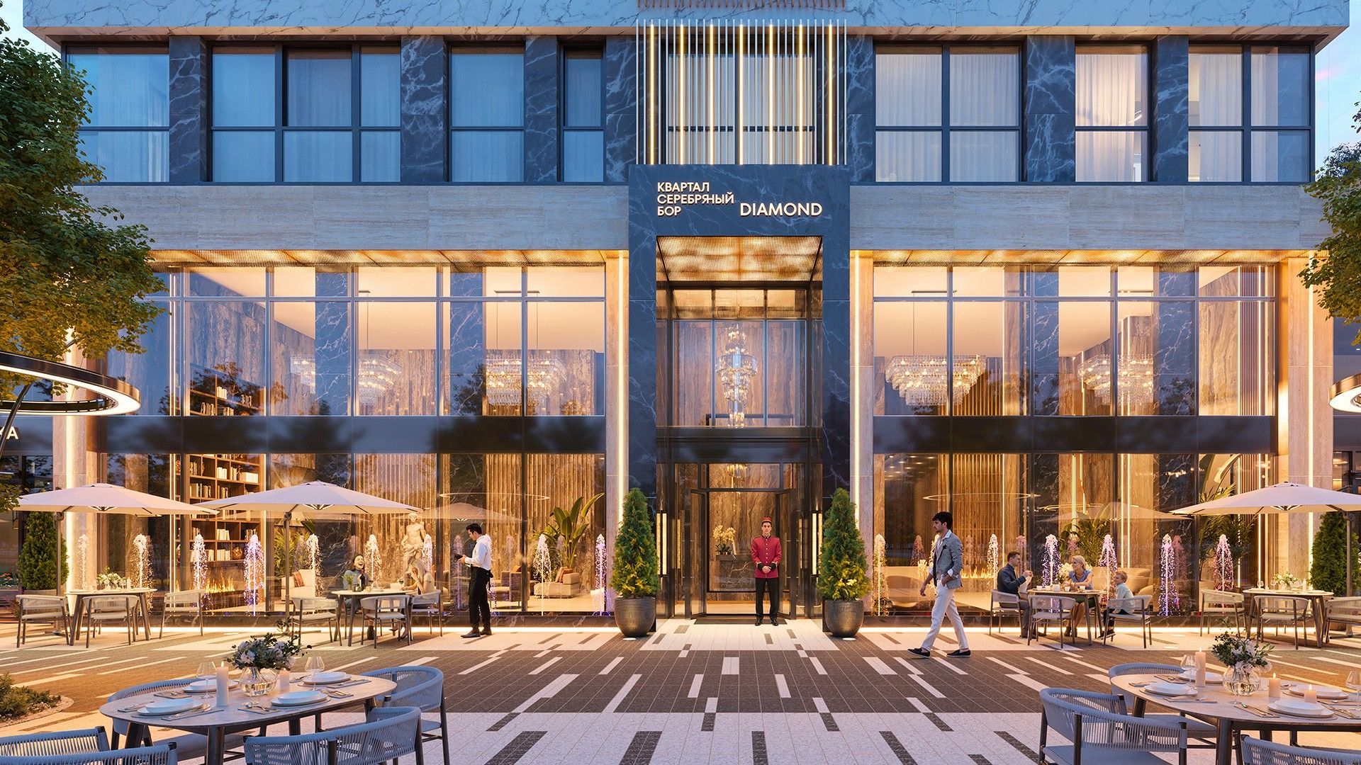 новостройки