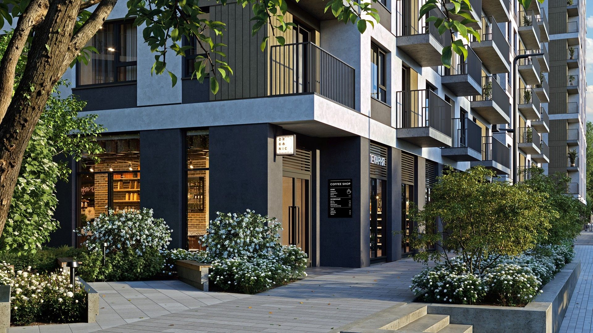 новостройки