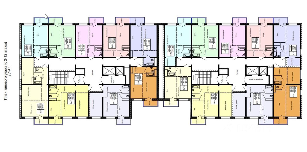 1-к кв. Бурятия, Улан-Удэ 102-й мкр,  (40.44 м²)
