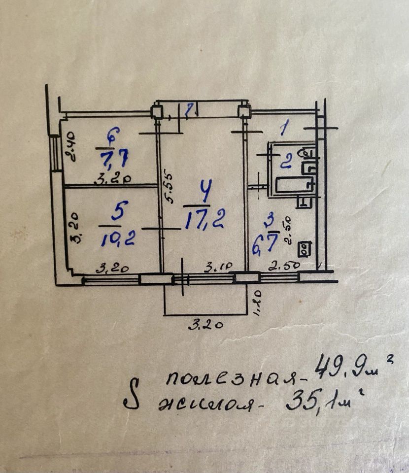 Купить трехкомнатную квартиру 49,9м² 7, Ангарск, Иркутская область, 177-й  квартал - база ЦИАН, объявление 301775895