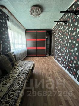 3-комн.кв., 54 м², этаж 1