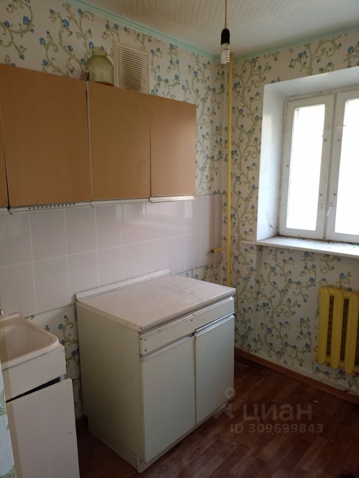 Продается1-комн.квартира,29,6м²