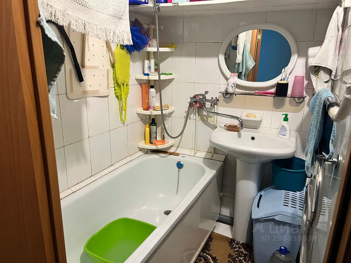 2-к кв. Оренбургская область, Бугуруслан 2-й мкр, 36 (43.5 м²)