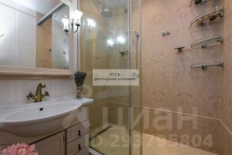 2-комн.кв., 65 м², этаж 10