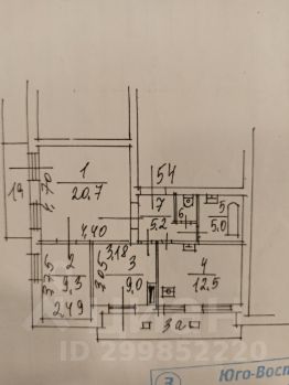 3-комн.кв., 63 м², этаж 3