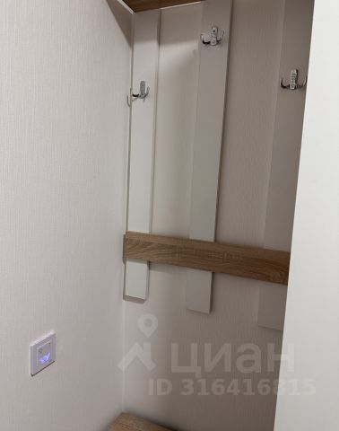 Студия, 31 м², 10/12 этаж
