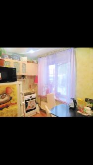 2-комн.кв., 45 м², этаж 2