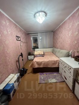 2-комн.кв., 45 м², этаж 1