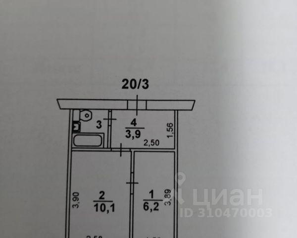 1-комн., 22,6 м², 5/5 этаж