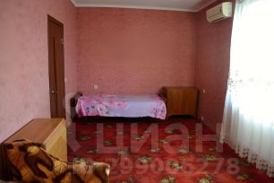 1-комн.кв., 45 м², этаж 3