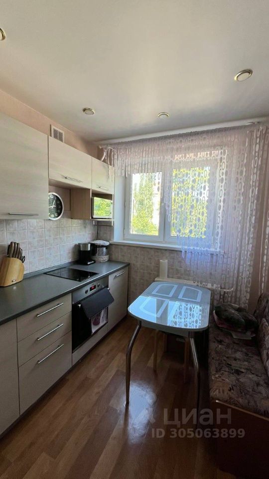 Продается1-комн.квартира,28м²