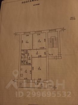 3-комн.кв., 61 м², этаж 4