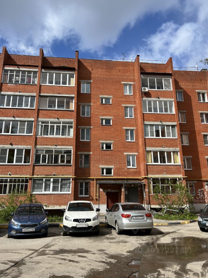 Продажа двухкомнатной квартиры 53.2м² ул. Магистральная, 309 ...