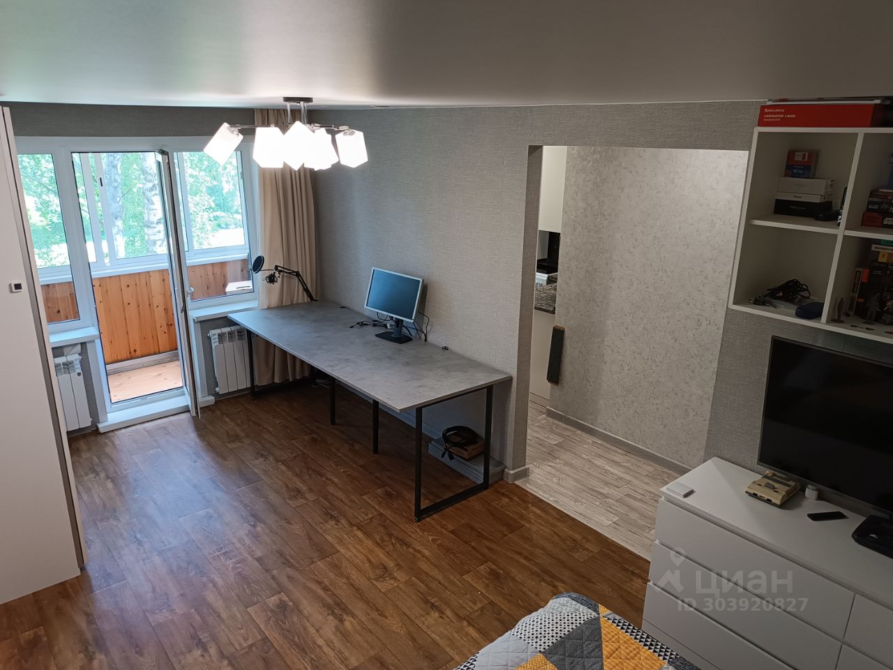 Продается1-комн.квартира,32,2м²