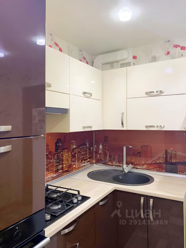 Продажа однокомнатной квартиры 35м² ул. Розы Люксембург, 4, Чебоксары ...