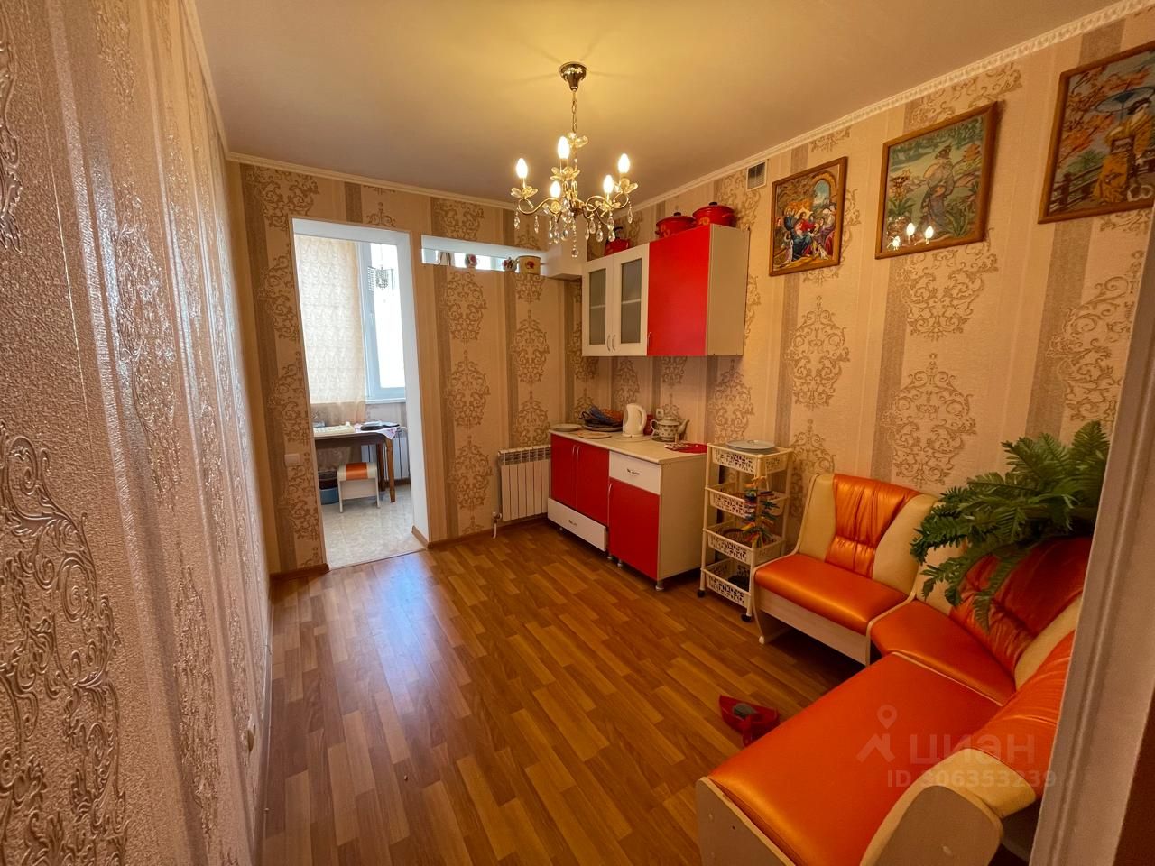 Продается1-комн.квартира,40м²