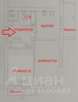 2-комн.кв., 57 м², этаж 4