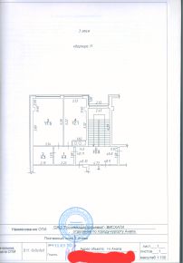 1-комн.кв., 38 м², этаж 3