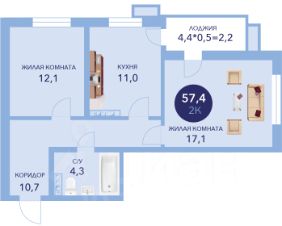 2-комн.кв., 57 м², этаж 9