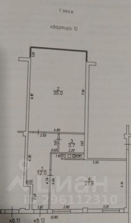 1-комн.кв., 80 м², этаж 1