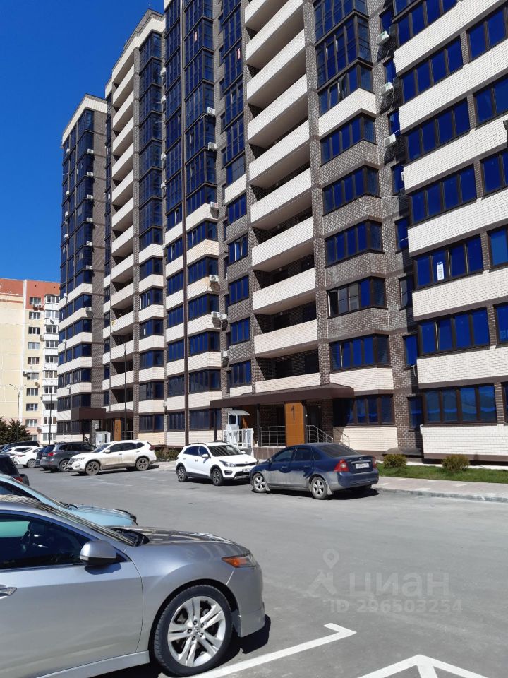 Купить двухкомнатную квартиру 41м² Владимирская ул., Анапа ...