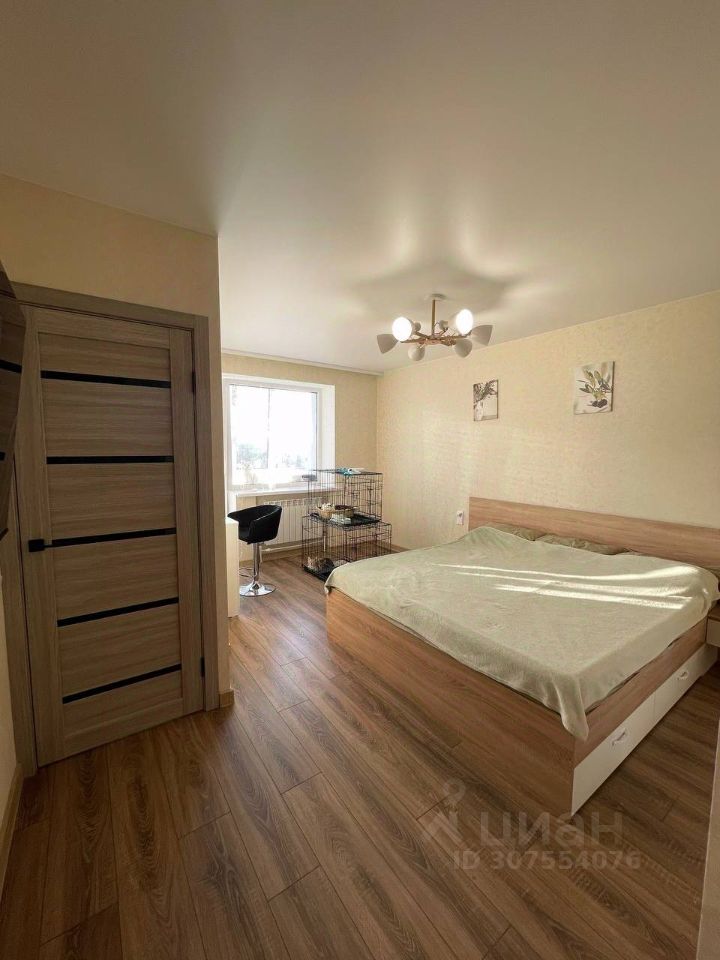 Продается1-комн.квартира,31,8м²