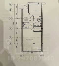 2-комн.кв., 74 м², этаж 2